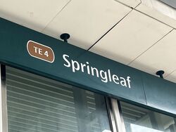 Upper Thomson Road (D26), Apartment #486699201